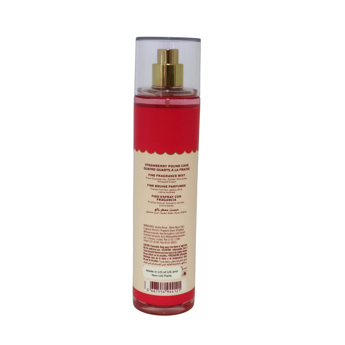 Lotion, Perfume Mist, Shower Gel Holiday and Tropical Fragrance Collection Y68301