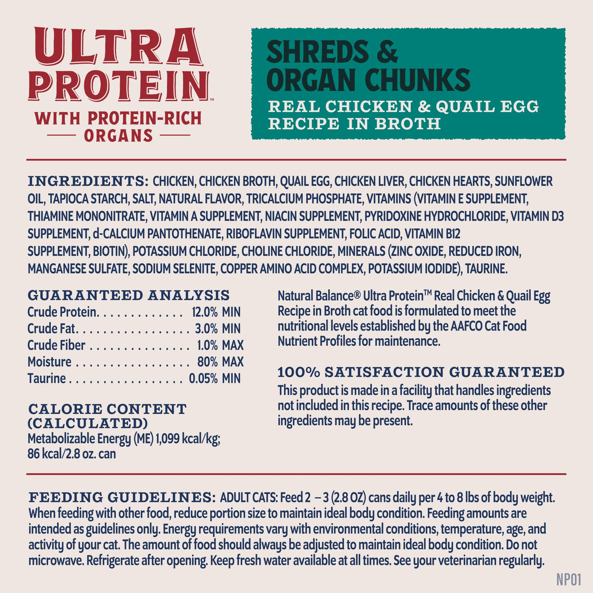 Chicken & Quail Egg Protein 2.8 oz 12 Pack N82198